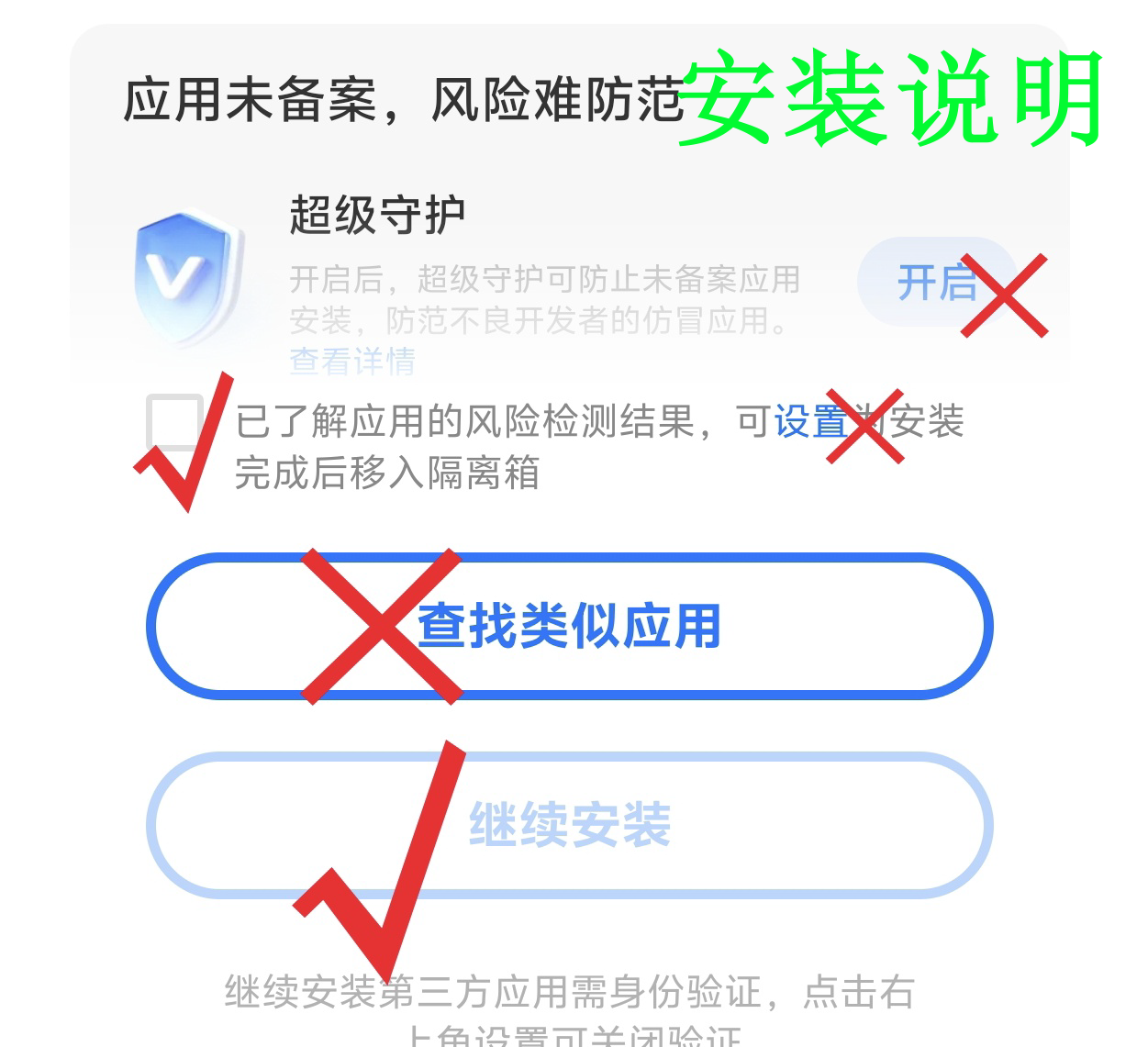 金邦招聘平台宣传展示图